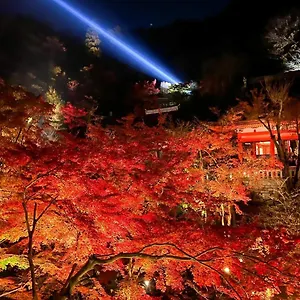 Hotel Rinn Gion Kenninji ****