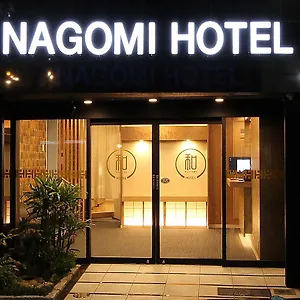 3* Hotel Nagomi Nippori