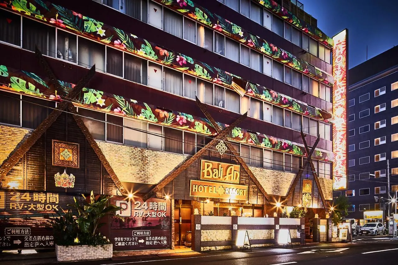 Hotel Balian Resort Kinshicho (Adults Only)