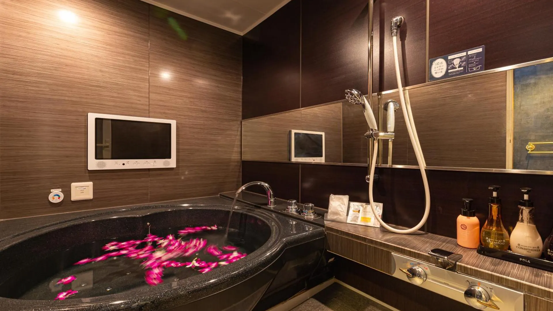 Hotel Balian Resort Kinshicho (Adults Only)