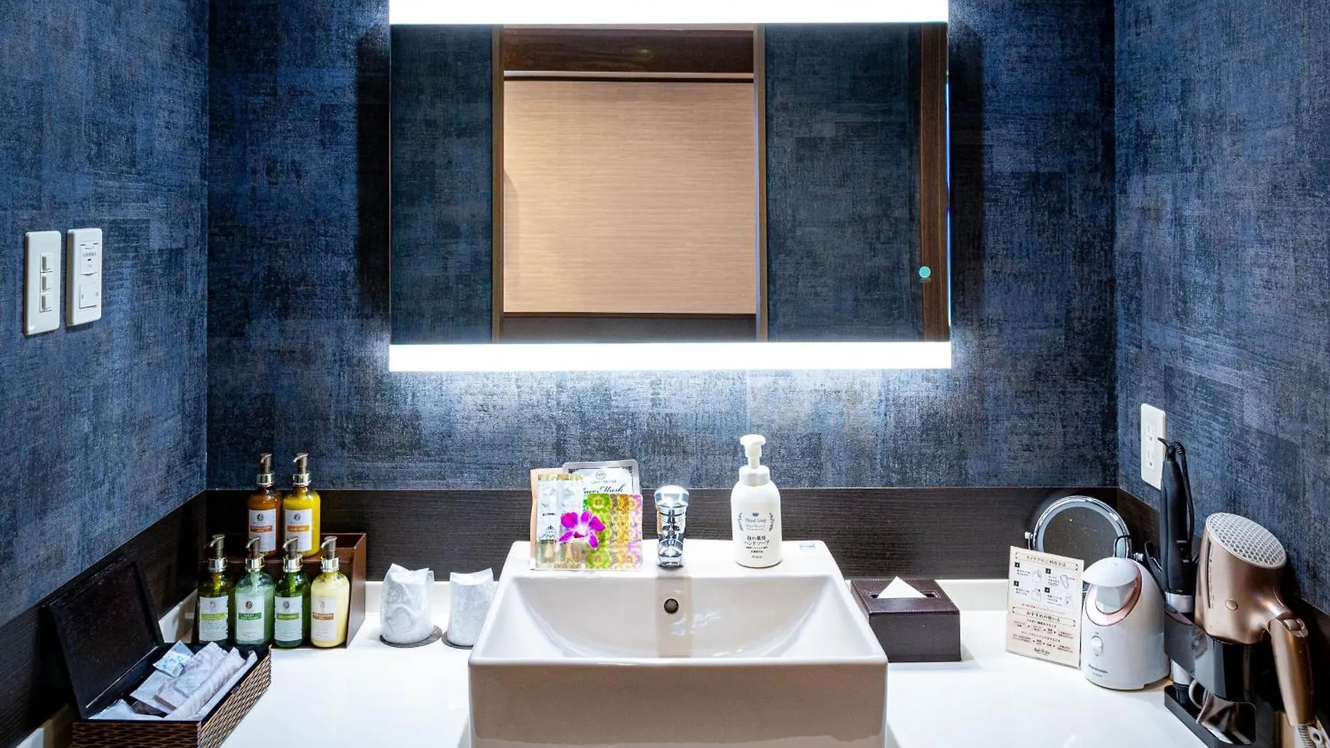Hotel Balian Resort Kinshicho (Adults Only) Tokyo