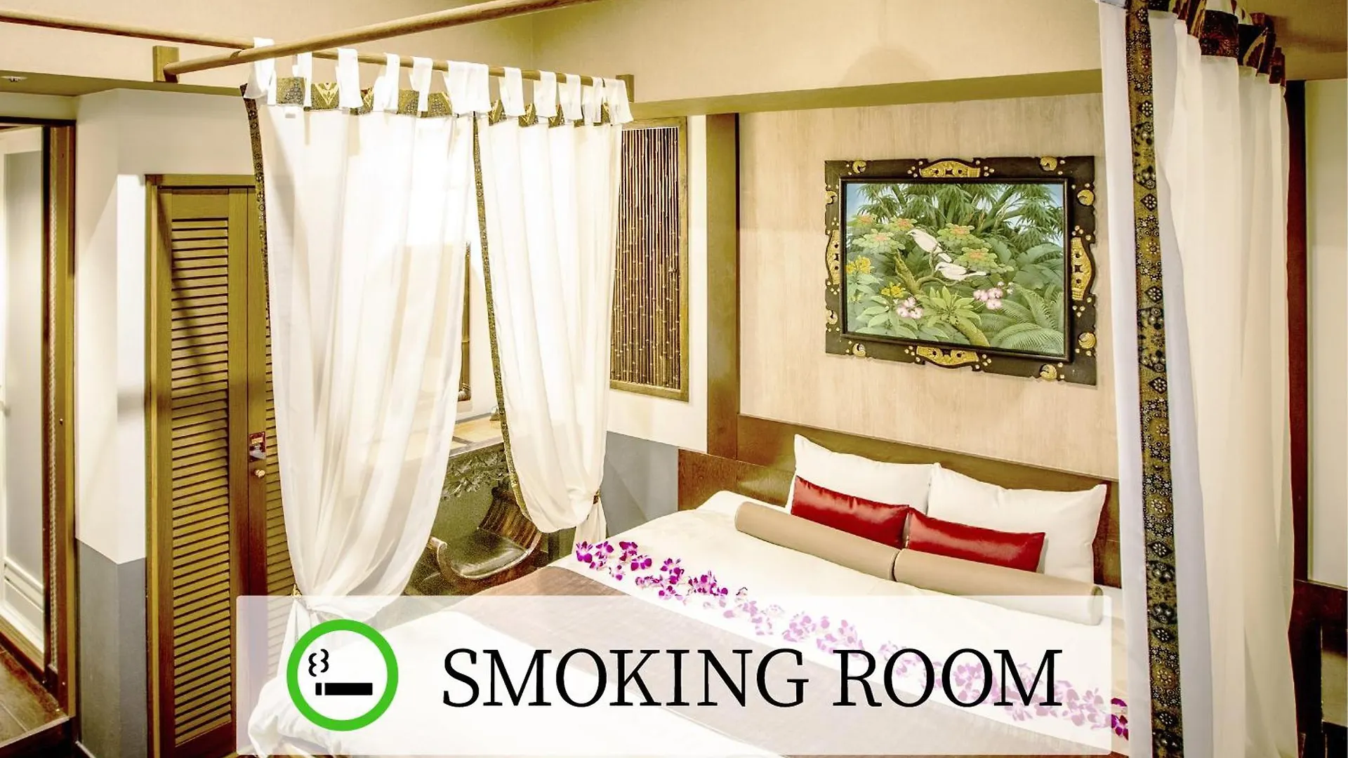 Hotel Balian Resort Kinshicho (Adults Only) Tokyo