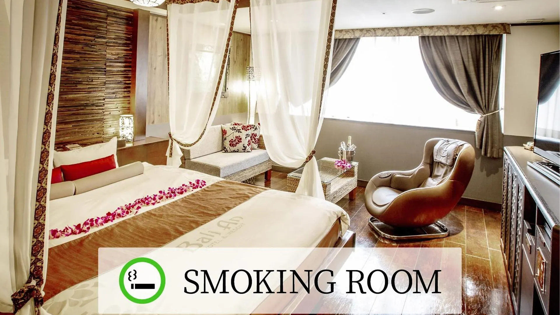 Hotel Balian Resort Kinshicho (Adults Only) Tokyo