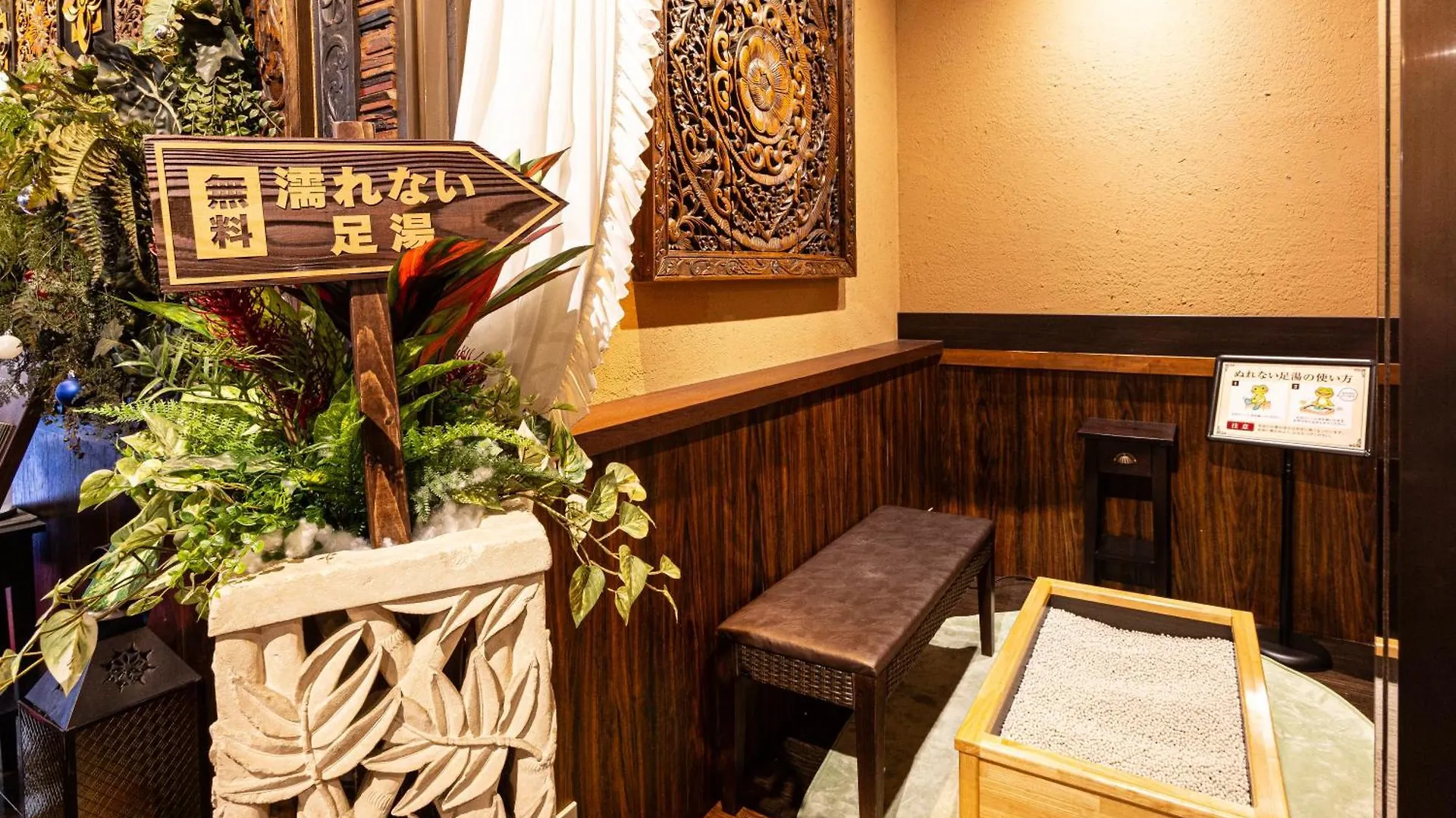 *** Love hotel Hotel Balian Resort Kinshicho (Adults Only) Japan