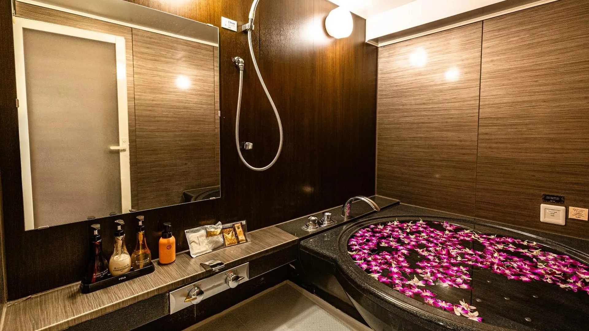 Hotel Balian Resort Kinshicho (Adults Only) Love hotel Tokyo