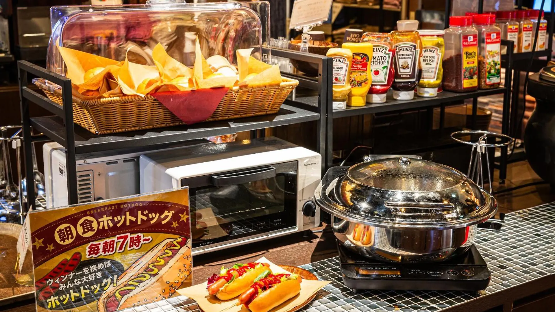 Hotel Balian Resort Kinshicho (Adults Only) Love hotel Tokyo
